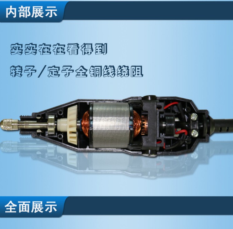 Xe điện sửa chữa lốp công cụ nhỏ máy xay điện 12V24V48V64V220V lốp máy xay động cơ bảo trì điện pin xe đạp điện bridgestone
