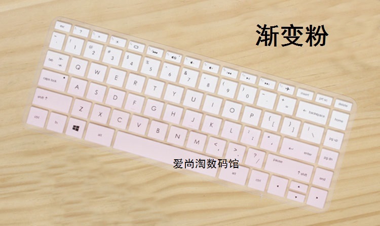 HP 14 Star Series 14-inch bàn phím máy tính xách tay màng key pad vết sưng bụi bảo vệ bìa - Phụ kiện máy tính xách tay balo đựng laptop nhỏ gọn
