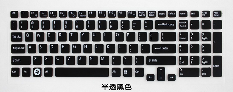 Sony VAIO VPCEH16EC 15,5-inch màng bàn phím máy tính xách tay SONY EH16EC máy tính bảo vệ tay - Phụ kiện máy tính xách tay túi đựng laptop asus
