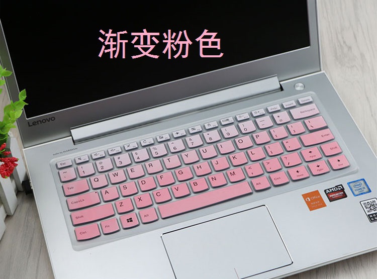 Lenovo V310-14IKB i5-7200U 14-inch bàn phím máy tính xách tay màng bảo vệ vết sưng bụi áo khoác - Phụ kiện máy tính xách tay túi xách máy tính