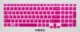 Sony VAIO VPCEH16EC 15,5-inch màng bàn phím máy tính xách tay SONY EH16EC máy tính bảo vệ tay - Phụ kiện máy tính xách tay mua túi chống sốc laptop