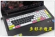 Lenovo G5070 bàn phím màng bảo vệ bộ phim G50-70 20.351 15,6 inch lá laptop bụi áo khoác - Phụ kiện máy tính xách tay miếng dán ốp máy tính casio 580