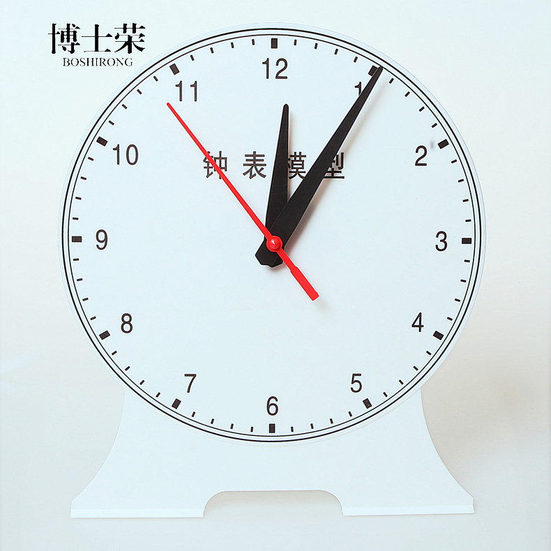 J30502 Clock model teaching demonstration with three-pin linkage clock face model primary school mathematics teaching instrument invoicing J30501 two-pin 12-hour non-linkage J30503 three-pin 2