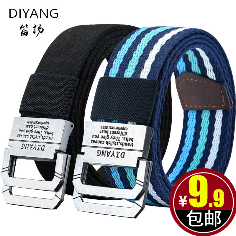 Canvas Belt Girdle Men's Belts Women Han Edition 100 Hitch Teenagers Double Ring Buttoned Jeans With Military Training Student Fabric Strap Tide