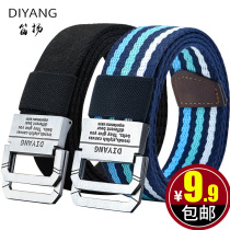 Canvas Belt Girdle Mens Belts Women Han Edition 100 Hitch Teenagers Double Ring Buttoned Jeans With Military Training Student Fabric Strap Tide