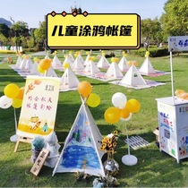 Tent indoor childrens graffiti small tent handmade diy painting tent activity game house outdoor picnic photo