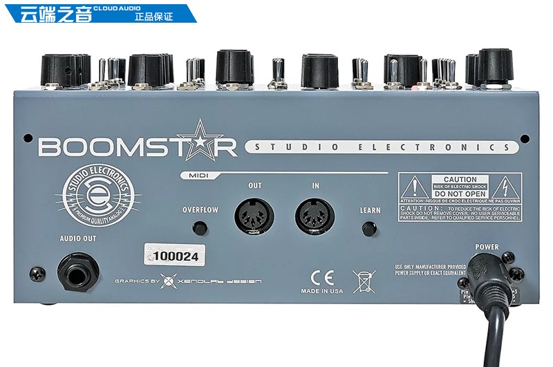 Mô-đun tổng hợp Boomstar 4075 của American Electronics Electronics - Bộ tổng hợp điện tử nhạc cụ điện tử