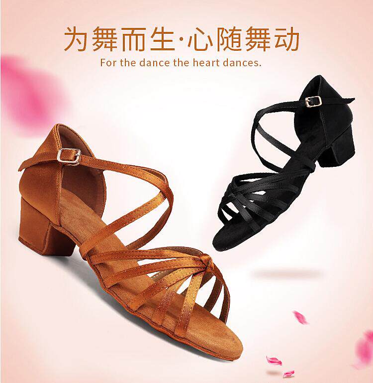 Latin dance shoes for children and girls dance shoes with soft soles for toddlers girls cha-cha high-heeled exercises for beginners summer