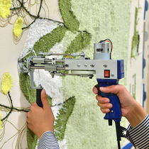 Engage in a thread-line poke embroidered gun tuftingun carpet weasel tuftinggun two-in-one handmade tuft gun