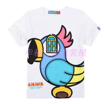 Qiqi ếch quần áo mùa hè trẻ em bé trai và bé gái bông hoạt hình con vẹt cha mẹ-con bông nửa tay áo T-shirt 0370 - Trang phục dành cho cha mẹ và con