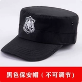 Кэпсы подготовки к безопасности Новые защитники в летних мужских квартирных кепках, фиксации шляпных шляп Black Hats Combat Hat