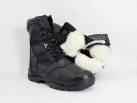 Зимние хлопковые сапоги, вариант 2.