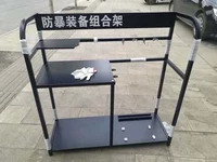 Рама оборудования среднего числа (синий черный)