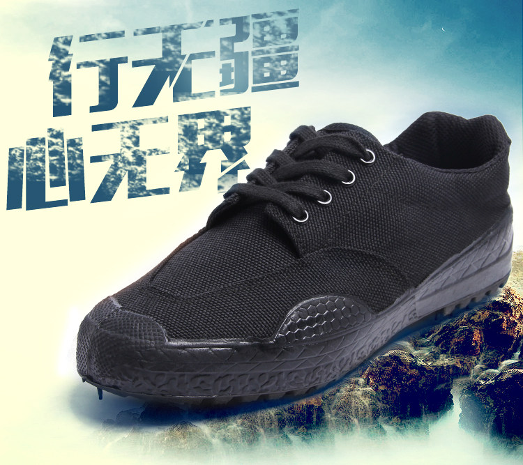 Training shoes black work shoes ultra-light summer tooling shoes security special shoes security shoes men's labor protection shoes breathable