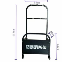 Маленькое снаряжение