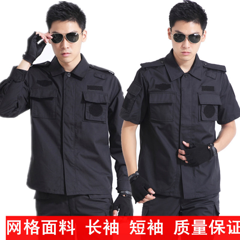 Black training suit grid security suit special training suit long-sleeved spring and autumn suit security training suit short-sleeved men's autumn and winter models