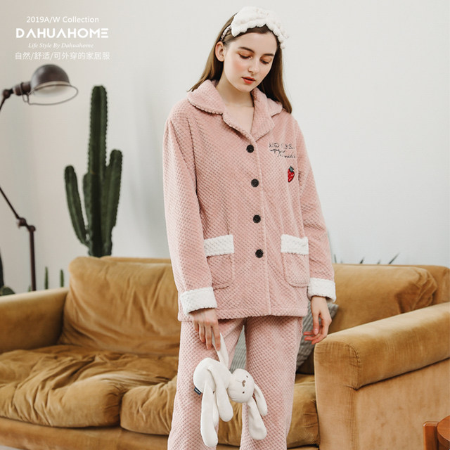 Winter coral fleece pajamas for women plus velvet thickened flannel can be worn outside 2022 new home service suit autumn and winter