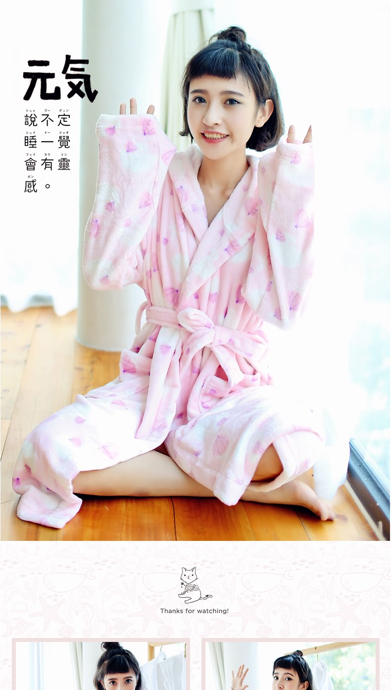 Peignoir jeunesse DAHUA HOME DH2016HSYP001 - Ref 592941 Image 17