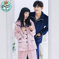 Couple winter coral velvet pajamas Korean version suit mens flannel thickened long-sleeved womens autumn and winter home clothes