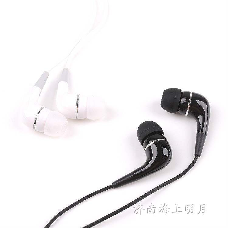 Ba màn hình tai nghe phở còn đậm mp3mp4 Tablet PC điện thoại 3.5mm earplugs Interface chung - Phụ kiện MP3 / MP4 kẹp tai nghe bluetooth