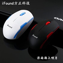 Founder Technology National Warranty Wireless Business Office Mouse Over 10 Meters Transmission Comfortable Feel Wireless Mouse