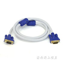 Longed VGA HD line HD 1080p cable high quality HD VGA cable desktop VGA cable
