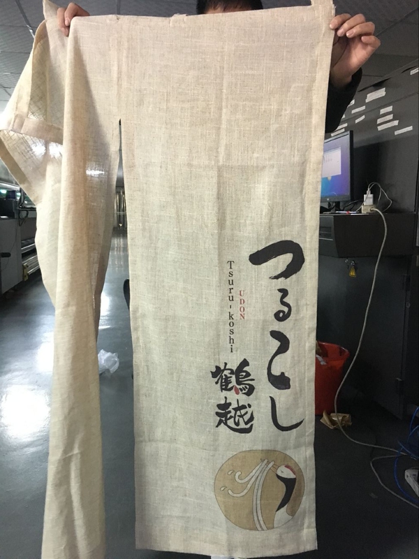 Shanghai Uv Printing, Linen Door Curtains, Restaurant Tablecloths, Various Logos, Kitchen Curtain Advertisement Sign Production