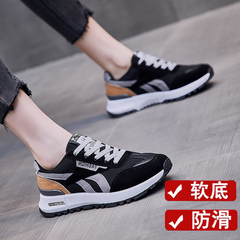Kitchen Non-Slip Shoes for Women 2026 New Model Chef-Specific Shoes for Long Standing Without Tiring Feet Work Shoes Large Size Sneakers 41 to 43