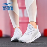 Демисезонная дышащая спортивная обувь для отдыха, 2020