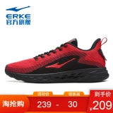 Демисезонная спортивная обувь, повседневная обувь, 2020