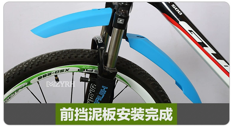 bộ chân chống xe wave Chắn bùn xe đạp leo núi 26 inch phía sau xe đạp có thể tháo rời nhanh chóng với đèn chiếu sáng đuôi chắn bùn phụ kiện xe đạp có thể điều chỉnh cao và thấp tay phanh xe wave cảm biến chân chống xe máy