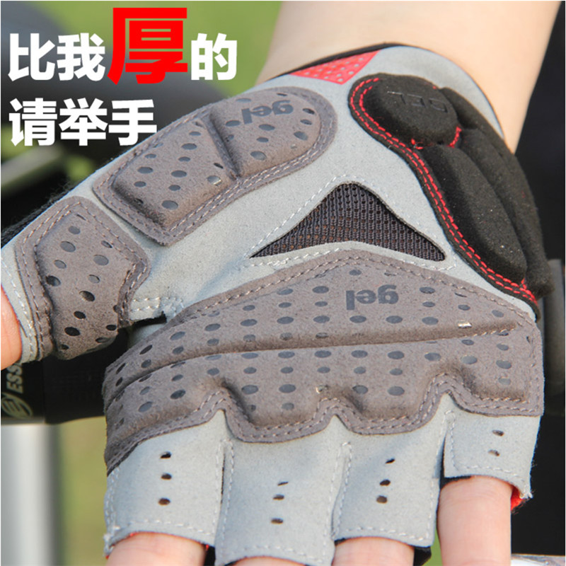 GUB silicone shock absorption summer mountain road bike half finger riding gloves short finger spinning bike men's and women's models