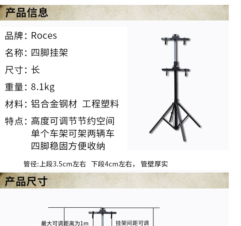 tay thắng đĩa sirius Xe đạp trong nhà giá để xe đường ô tô tường dọc giá hiển thị giá treo xe đạp leo núi khung đỡ xe đạp chống đứng xe máy phanh chân xe máy