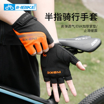 INBIKE Cycling Gloves Half-refers to Summer Men and Women Highway Mountain Bicycle Sensitive Bicycle Absorption and Breakthrough