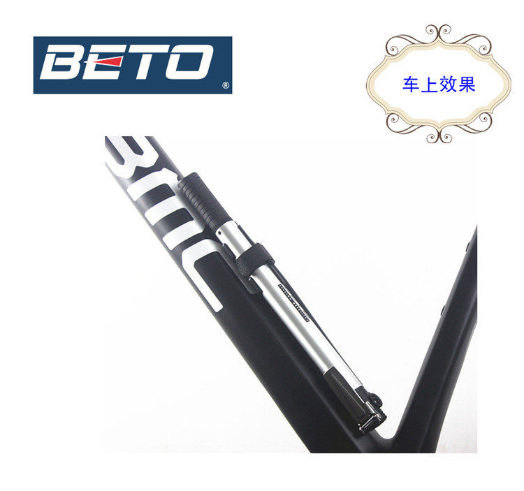 Pompe à vélo BETO - Ref 2389383 Image 9