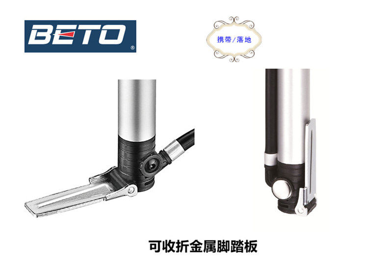 Pompe à vélo BETO - Ref 2389383 Image 14