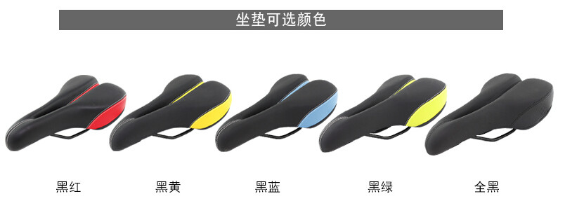 Selle de vélo - Ref 2345933 Image 10