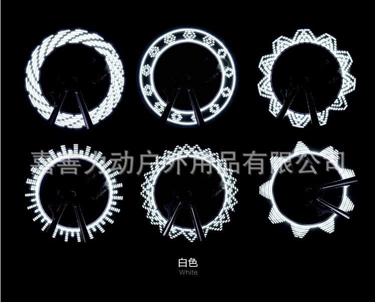 Eclairage pour vélo - Ref 2398677 Image 20