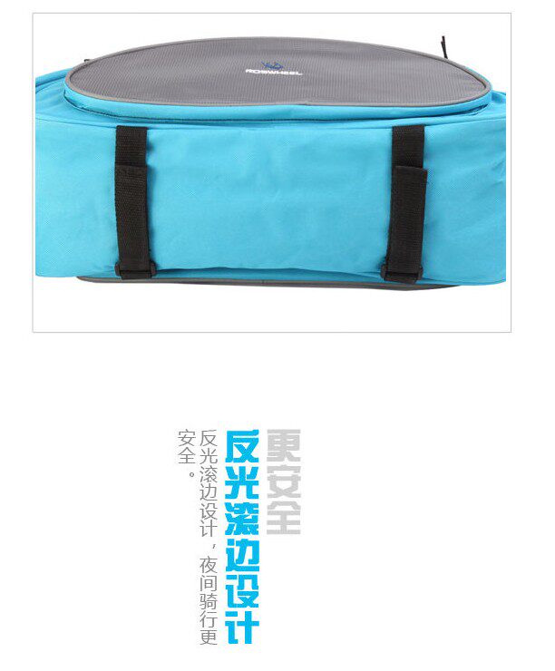 Sacoche pour vélo mixte ROSWHEEL - Ref 2214048 Image 36