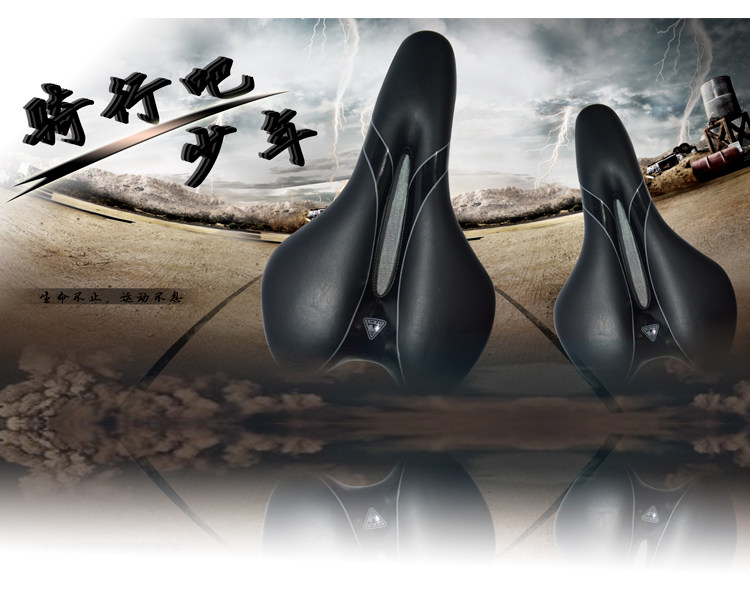 Selle de vélo Mountain Bike - Ref 2352102 Image 27