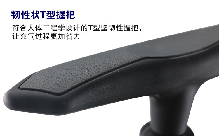 Pompe à vélo BETO - Ref 2389383 Image 29