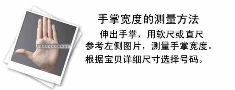 Gants de cyclisme mixte BASECAMP - Ref 2246604 Image 19