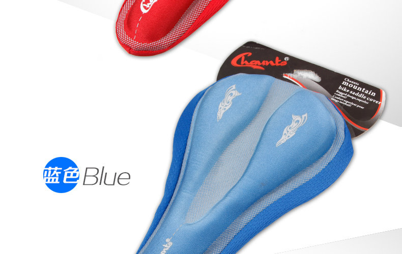 Selle de vélo CHAUNTS - Ref 2359712 Image 21