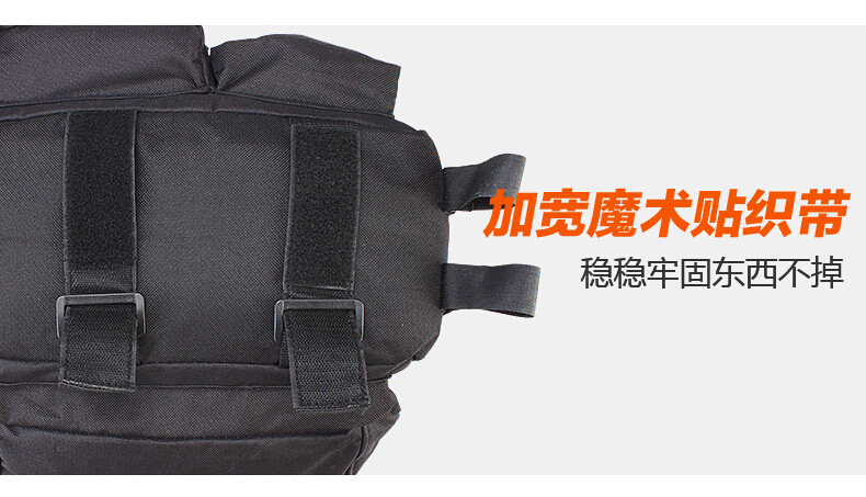 Sacoche pour vélo mixte ROSWHEEL - Ref 2216918 Image 41