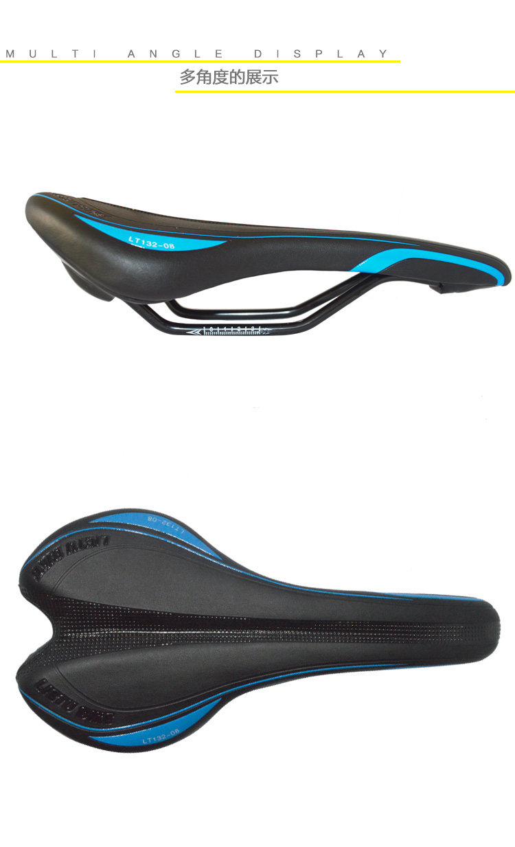 Selle de vélo - Ref 2359714 Image 16