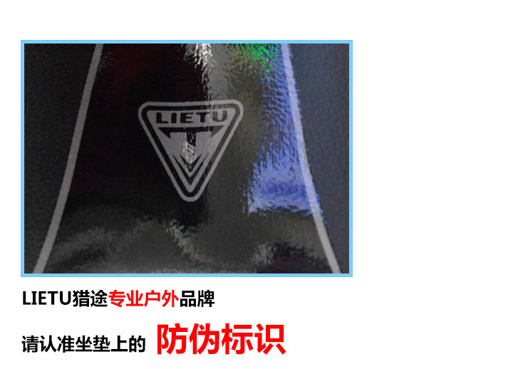 Selle de vélo Mountain Bike - Ref 2352102 Image 26