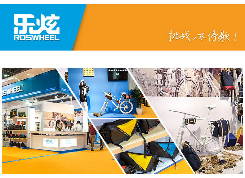 Sacoche pour vélo mixte ROSWHEEL - Ref 2216918 Image 48