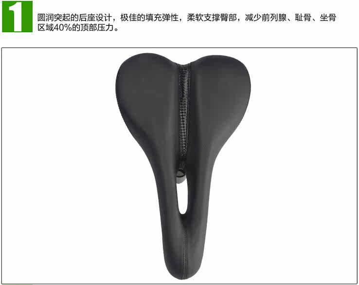 Selle de vélo - Ref 2345933 Image 16