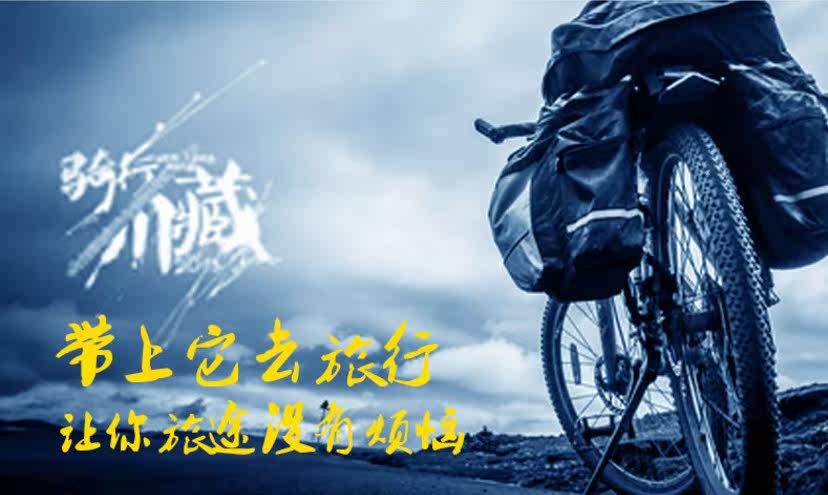 Pompe à vélo GIYO - Ref 2389583 Image 13