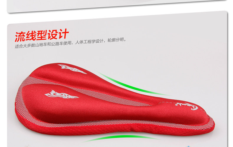 Selle de vélo CHAUNTS - Ref 2359712 Image 26